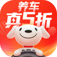 京东养车(京东京车会) v2.6.6安卓版下载