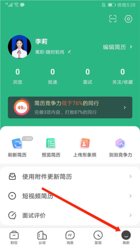 㲩Ƹؼ1
