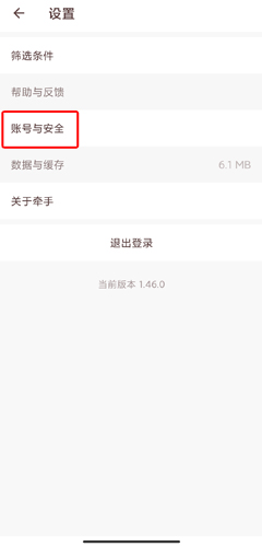 ǣapp15