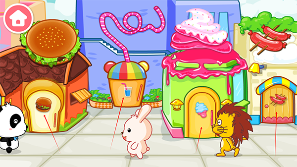 宝宝美食街游戏