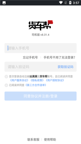 ˰appɫ22