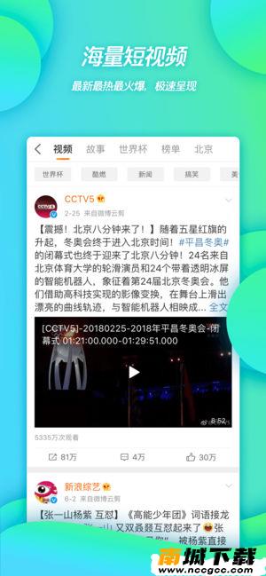 预览图3