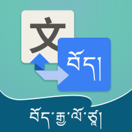 藏汉翻译通app下载官方正版 V3.7.3 手机版