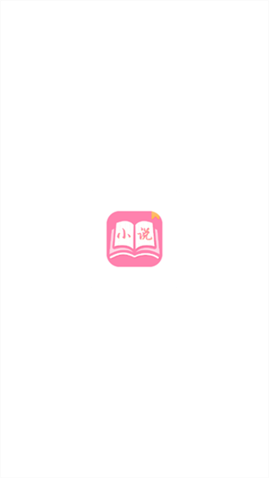 七七免费小说