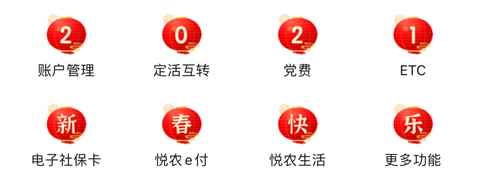 㶫ũappôѯϸ