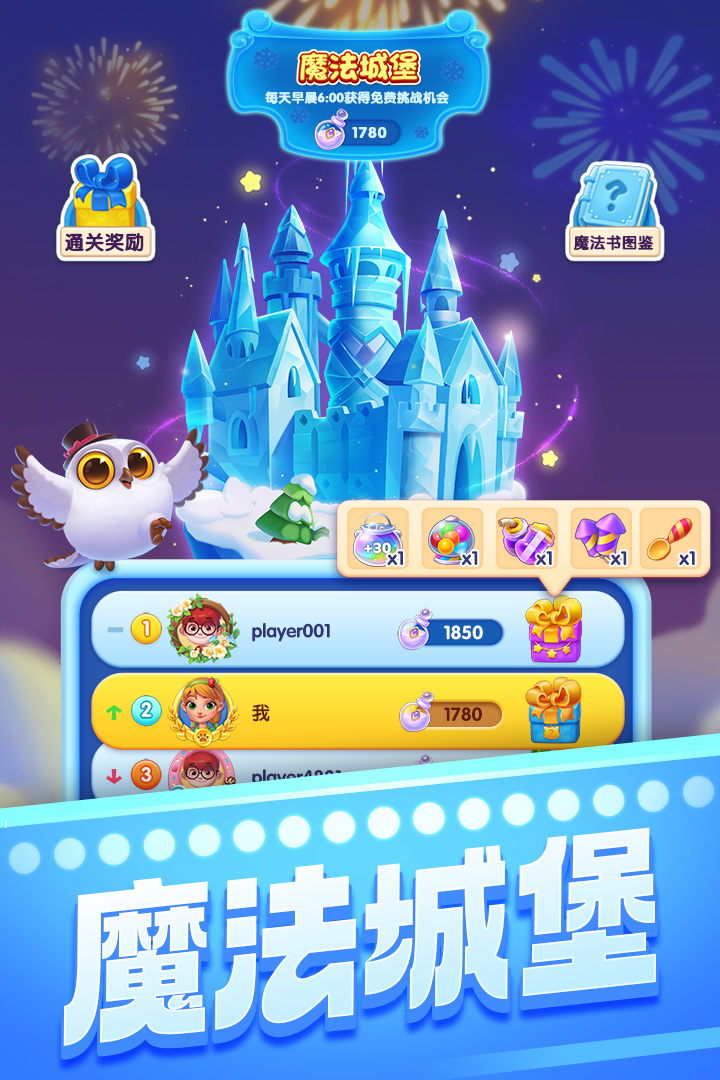 ٷv8.46.0.3׿