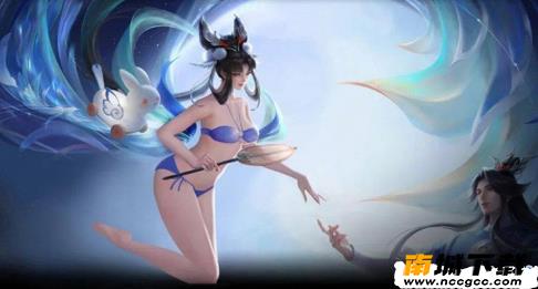 王者荣耀嫦娥去衣软件v2020
