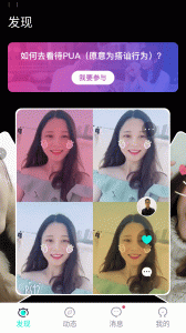 铁牛tv（永久免费）