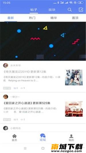 预览图2