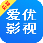爱优影视大全 v1.8.0