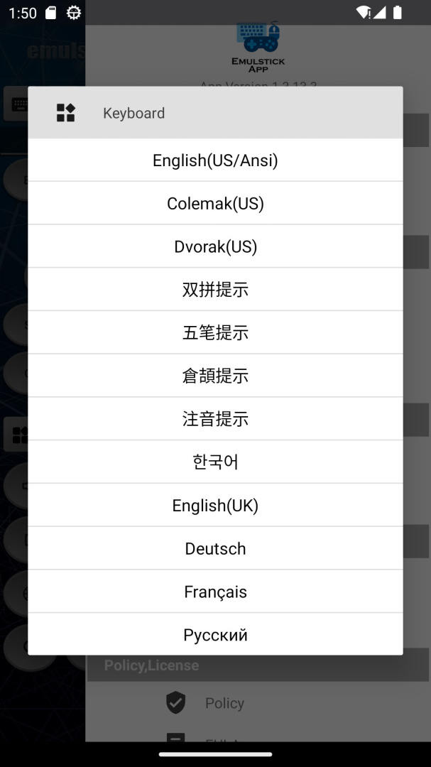 仿真键鼠 v1.3.28.26