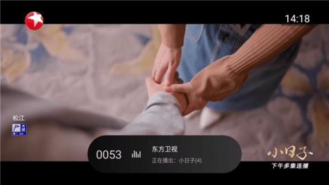 七猫直播TV版