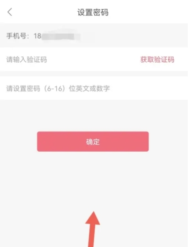 鱴appôõ¼6