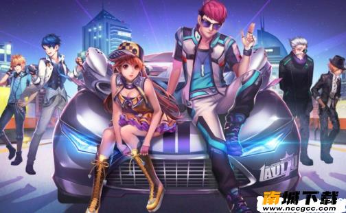 苏魂美化包qq飞车v2021