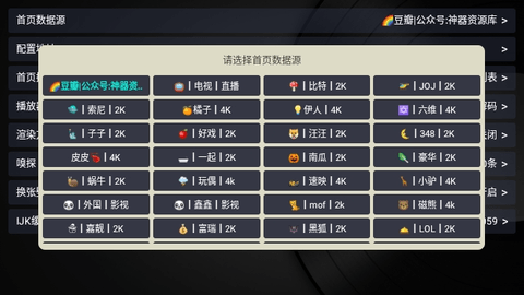 牛啵影视2023最新版