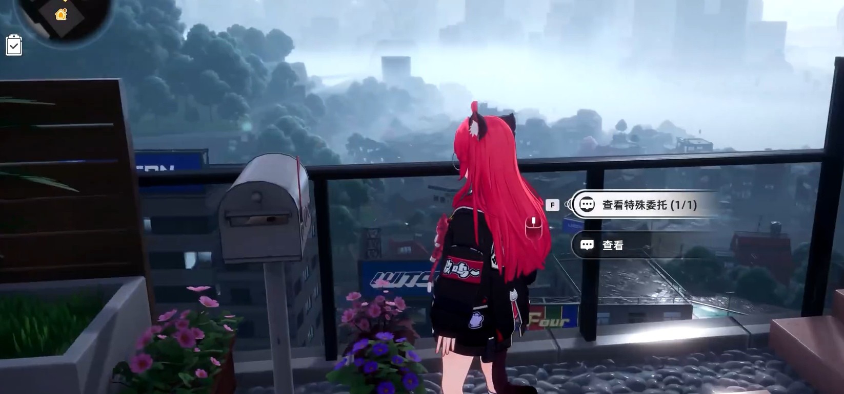 异环房子选择攻略4