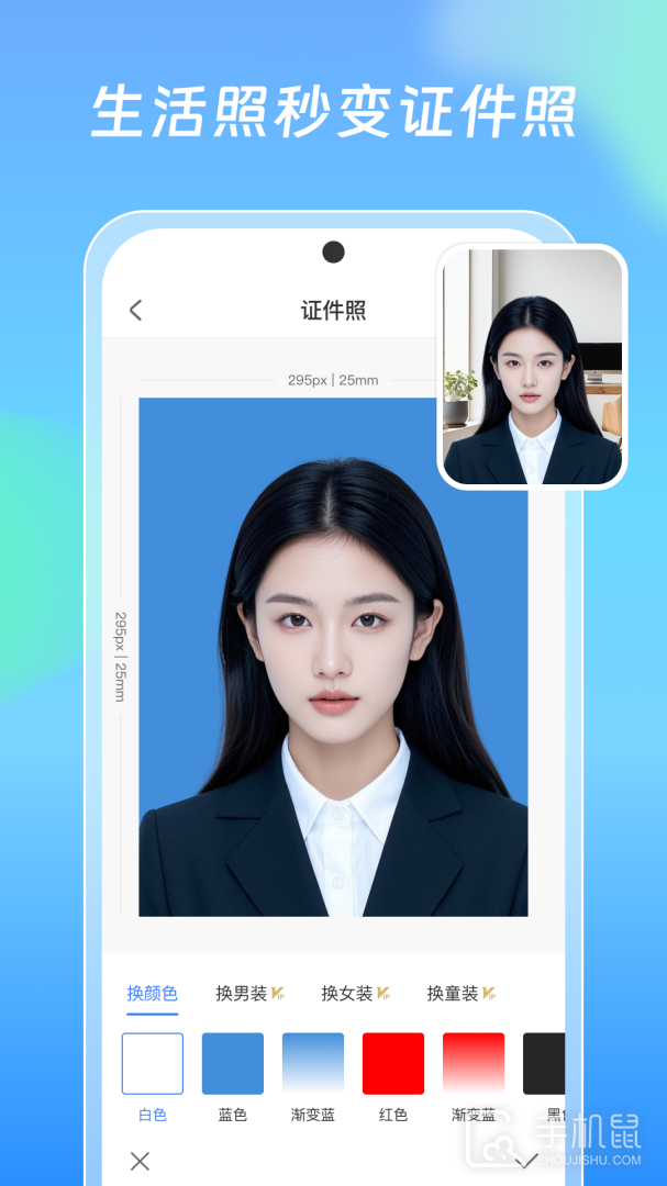 极光抠图 v1.2.4
