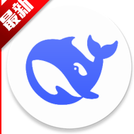 deepseek官方下载2025最新版v1.0.14 安卓版