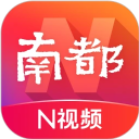 南方都市報(bào) 最新版