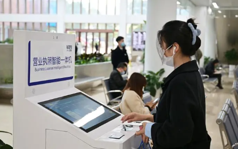 重庆渝快办app下载最新版(重庆市政府)