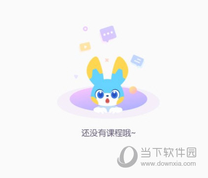 探月校园版编程APP下载