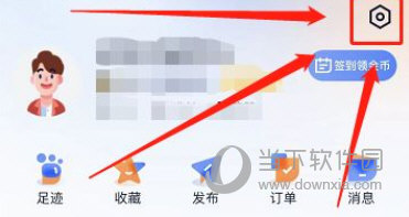汽车之家手机版下载
