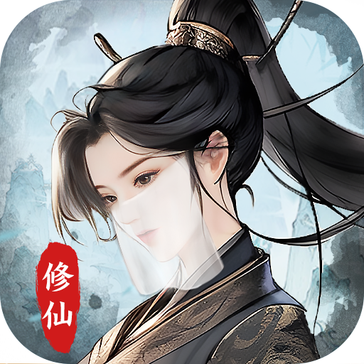梦回白玉京 v1.0.0测试版