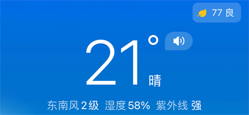 Ԥappôղ