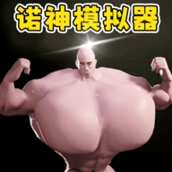 我爱健身 v1.0