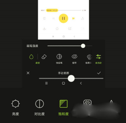 ͼֻ9