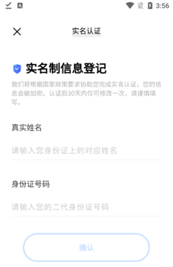 秒玩小游戏