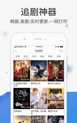 预览图3