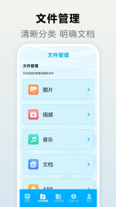 Steam官方版