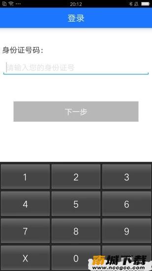 预览图3