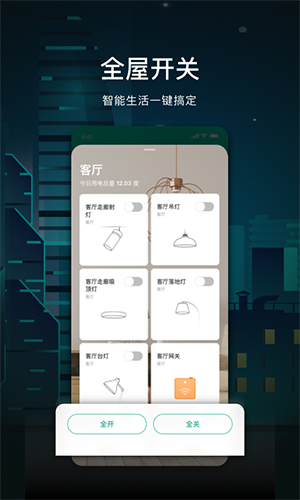 ţǼappv4.12.6