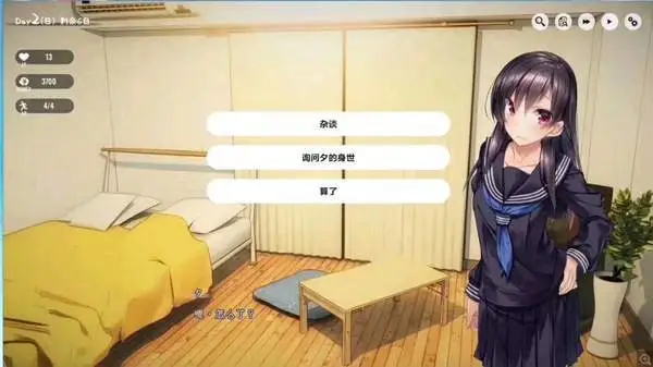 1room汉化版
