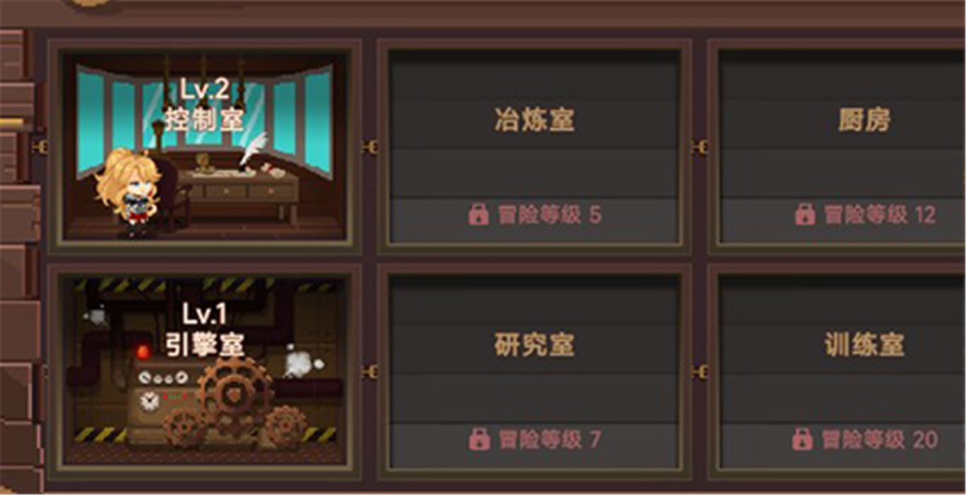 飞艇英雄手机版