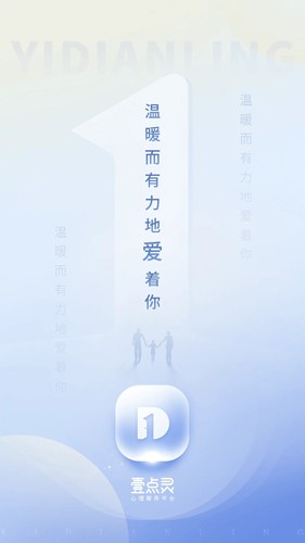 ѯҼappv4.5.29