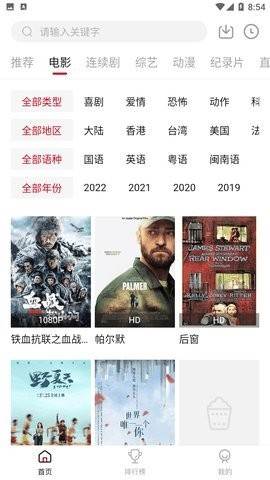 预览图1