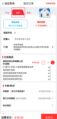 ֱAPP3
