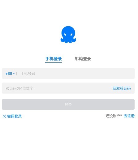 68聊天1