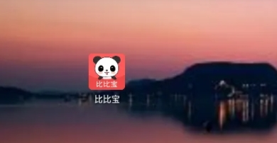 ȱȱô1