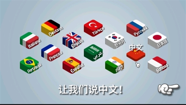 威沙玛传奇手机版下载 v1.0.50