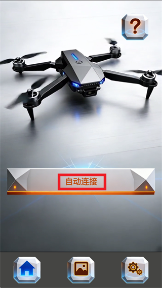 HDdragon官方正版