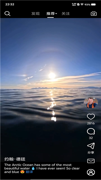 比耶APP1