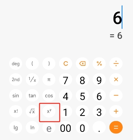 小米计算器最新版下载