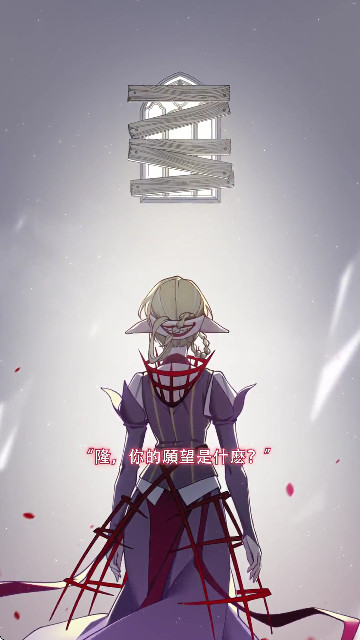 吸血姬莉蘿艾安卓版手游