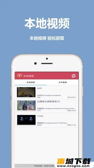 预览图3