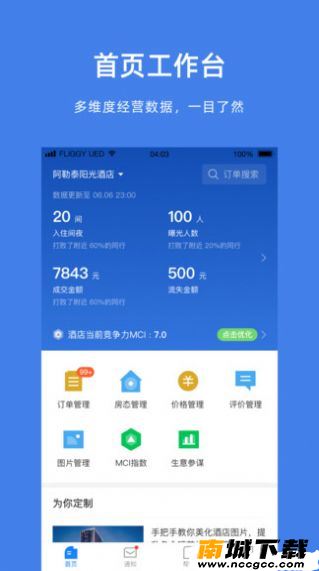 预览图1