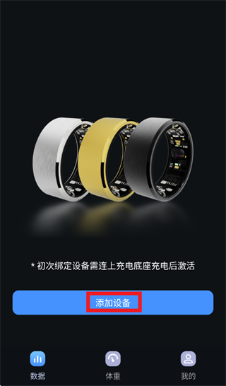 Mini Zone app